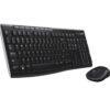 MK270 Logitech Wirless Muis and keyboard
